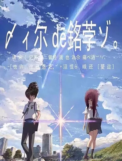 代办圣米歇尔学院文凭毕业证